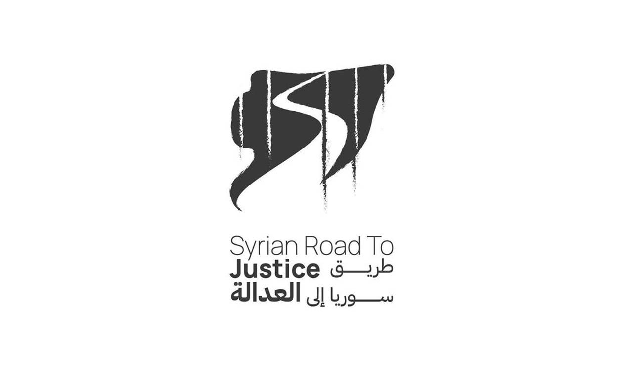 Syrian Road to Justice: